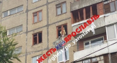 Два человека пострадали при взрыве самогонного аппарата в Ярославле