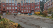 В ярославской Заволге планируют построить 66 тысяч квадратных метров жилья