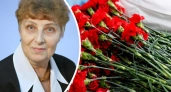 В Ярославле скончалась заслуженный учитель РСФСР Анна Нефедова с 60-летним стажем