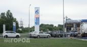 Газомоторное топливо и сахар резко подорожали в Ярославской области