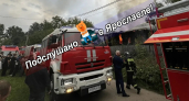 В Ярославле полыхает исторический особняк у Октябрьского моста