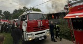 Ярославцы поблагодарили пожарных за спасение домов от огня