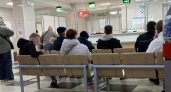  В больницах Ярославской области переведут в цифру 58 видов документов