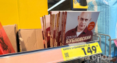 Зашла в «Чижик» за молоком, а вышла с библиотекой: вот почему дорогие книги продают почти по цене тетрадей