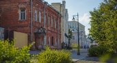 Ярославская область удвоила план приватизации, рассчитывая пополнить бюджет на 3,5 млрд