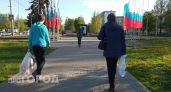 В Ярославле подготовили программу ко Дню Государственного флага России