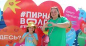 «Пир на Волге» впервые пройдёт в парке 1000-летия Ярославля