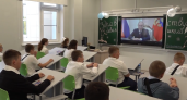 К новому учебному году школы Рыбинска получат 14 тысяч учебников и подарочные наборы