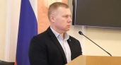 Олег Виноградов официально возглавил департамент городского хозяйства Ярославля