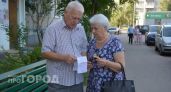 Стаж 42 года против 12 лет: почему государство платит им одинаково и в чем реальный секрет расчетов