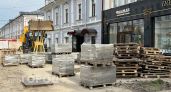 Улицу Кирова в Ярославле перекроют для ремонта исторического центра