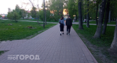 Астрологи предупреждают: 20 августа для 3 знаков зодиака станет переломным моментом в карьере