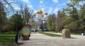 На Стрелке в Ярославле официально появилась аллея святителя Тихона