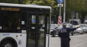 В Ярославле автобусы пустили в объезд, часть межмуниципальных рейсов приостановлена