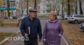 Надеялся на спокойную старость с пенсией в 33 тысячи: жена ушла сразу после того как деньги пришли на карту