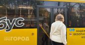 В Дзержинском районе сделают остановки и новые светофоры