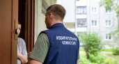 Члены избиркомов обойдут дома ярославцев перед выборами и уточнят данные
