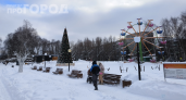 Такая зима бывает раз в 200 лет: синоптики обещают аномалии — к чему готовиться россиянам