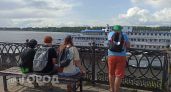 В Тверь запустят теплоход из Ярославля
