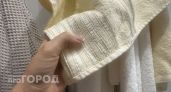 Полотенца снова стали мягкими: проверяю стирку с уксусом вместо кондиционера