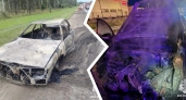 В Ярославской области с начала года произошло 126 пожаров на транспорте