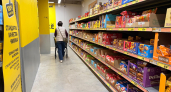 Затариваюсь до потолка: какие продукты и товары из «Чижика» мы берем всей компанией - а чек не превышает трех тысяч