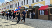 Сотрудники рыбинской СПБ провели забег с флагами по улицам города