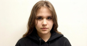 В Ярославле разыскивают 15-летнюю девушку в черной одежде