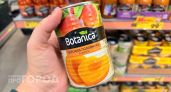 Эту находку из "Чижика" сначала хотела оставить на полке: теперь жалею, что не купила раньше