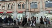 Два ярославца получили срок за мошенничество с «Пушкинскими картами» на 16,5 млн рублей