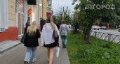 Жизнь перевернётся с ног на голову: 3 знакам зодиака конец августа сулит серьёзные перемены