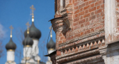 В Ярославской области создают Совет для оценки влияния проектов на памятники