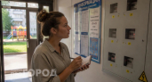 Забудьте про бумажные квитанции: как с августа изменится передача показаний счетчиков и кому грозят штрафы