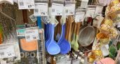 Пошла за губками в Fix Price, а принесла домой полезную вещь для ванной: места занимает минимум