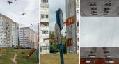 Дворы Заволжского района на фото вернули ярославцам знакомое чувство детства