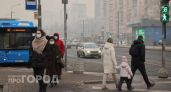 Жизнь в зоне экологического бедствия: почему в этой стране опасно дышать даже в собственных квартирах