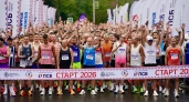 Полумарафон в Ростове собрал 2500 участников и шесть беговых дистанций