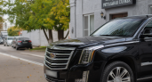 Похоронная служба Ярославля закупает подержанный Cadillac Escalade для перевозки гробов