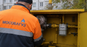 В Ярославской области выявили 89 незаконных подключений к газу с начала года