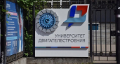 В РГАТУ имени Соловьёва самой востребованной магистратурой стала программа с конкурсом три на место