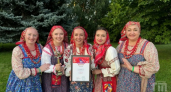 Ансамбль «Отрада» из Тутаева взял Гран-при фестиваля «Русское поле» в Москве