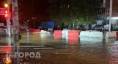В мэрии назвали причину затопления улицы Чкалова в Ярославле