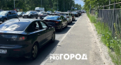 В Ярославской области за выходные поймали 41 пьяного водителя