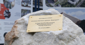 В Рыбинске заложили первый камень кампуса «Меркурий» при авиационном университете