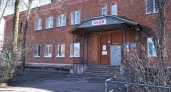 Баня на Пятерке в Ярославле вернется к работе после расторжения аренды