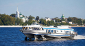 Между Костромой, Ярославлем и Плёсом с 27 августа запустят скоростной водный маршрут