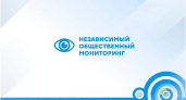 Избирательная кампания на выборах депутатов Госдумы выходит на финишную прямую: эксперты Ярославской области оценили тренды и перспективы