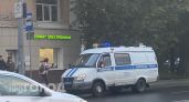 За распыление газа в кальянной ярославец заплатит 20 тысяч рублей