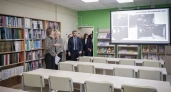 В Рыбинске открыли две модельные библиотеки с планетарием и эколабораторией