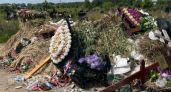 На кладбищах Ярославской области оборудуют места для сбора отходов